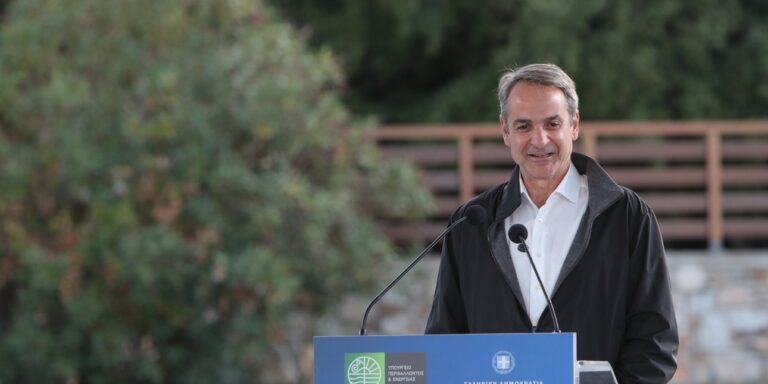Νέο μεταλλείο χαλκού-χρυσού στις Σκουριές: ο πρωθυπουργός Μητσοτάκης στο κεντρικό γεγονός