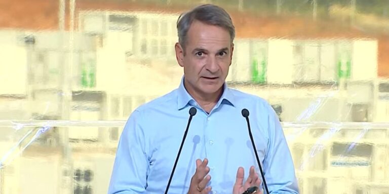 Μητσοτάκης στη Λάρισα: Η Ελλάδα ενάντια στην παγκόσμια καταιγίδα