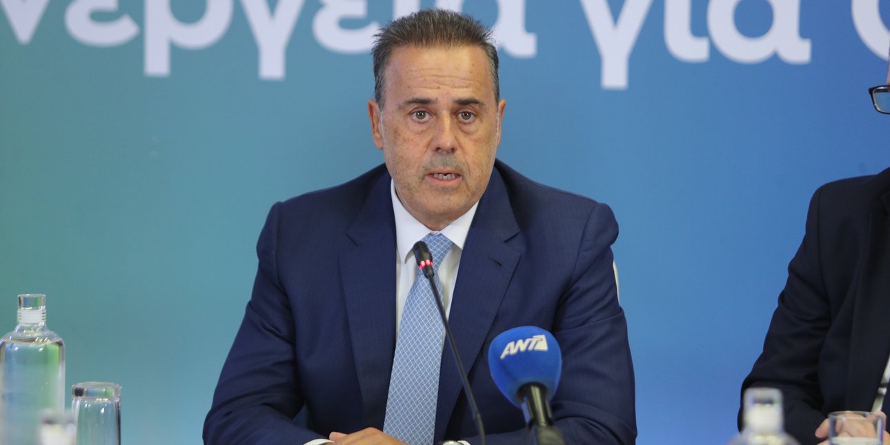 Κυπριακό αέριο στον Κάθετο Διάδρομο: Συνεργασία Ελλάδας‑Κύπρου για το 2028