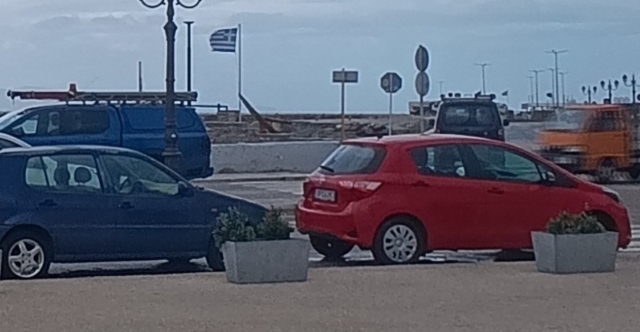 EllasNews