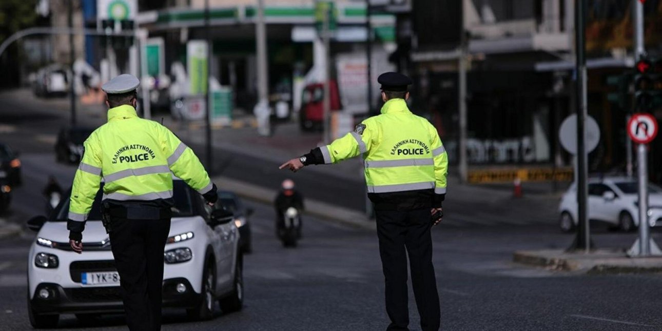 Κυκλοφοριακές ρυθμίσεις στο κέντρο της Αθήνας κατά τη διάρκεια της επίσκεψης του Μάρκο Ρούμπιο
