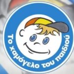 EllasNews