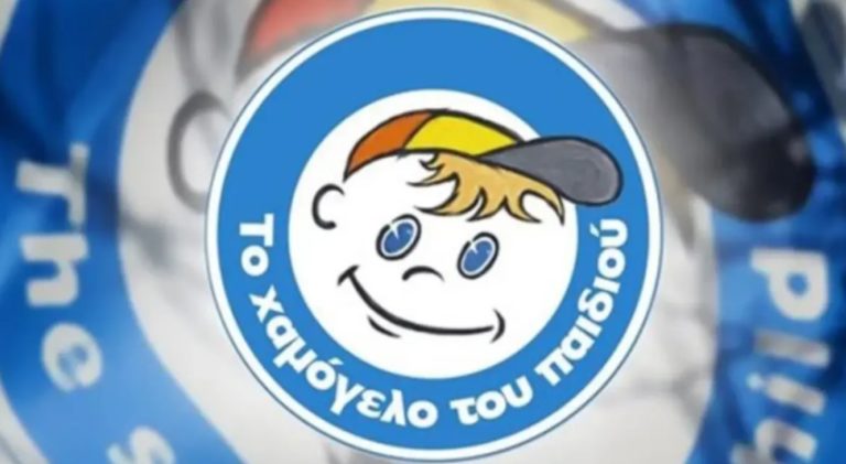 EllasNews