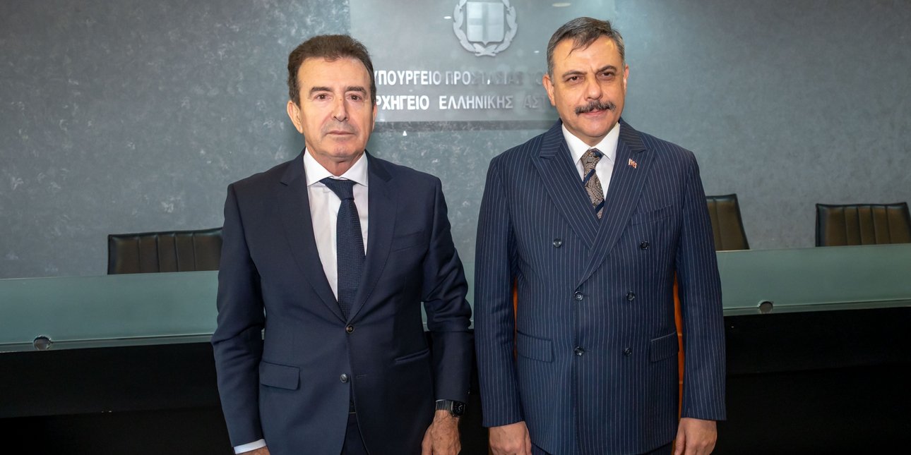 Η Ελλάδα και η Τουρκία ενισχύουν την ανταλλαγή πληροφοριών για το οργανωμένο έγκλημα