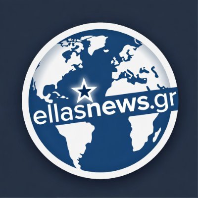 EllasNews.gr